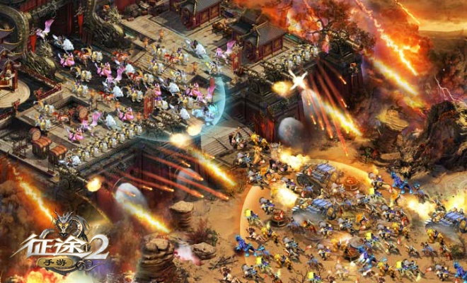 巨人征途2手游及南瓜tv激活码共享,迅捷解答方案设计|T_v9.620