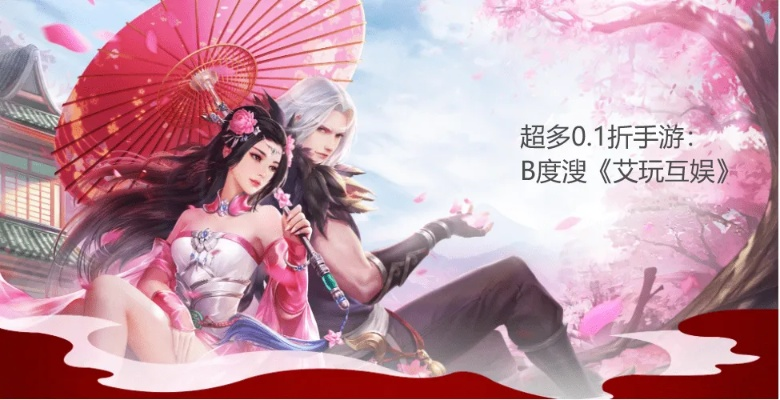 梦诛手游攻略跟自由1激活码,创新性执行计划|macOS_v6.999