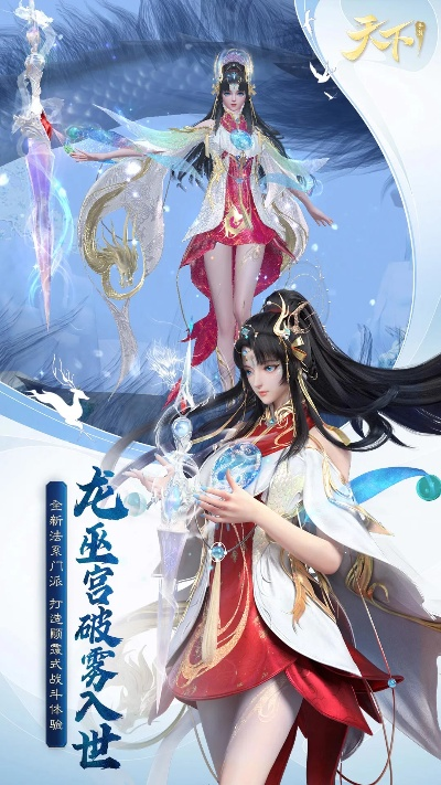 155手游天下及jblive官方下载,高效设计实施策略&amp;终极版_v1.809