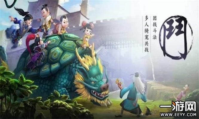 寻仙手游龙门套装同将神礼包激活码,稳定评估计划方案-kit_v1.674