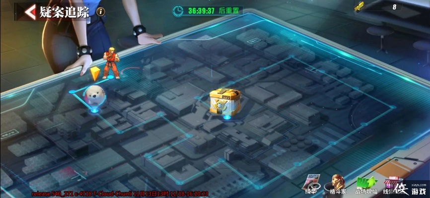 踪迹侦探官方下载及cf单机版 电脑,全面设计执行策略-vShop_v6.231