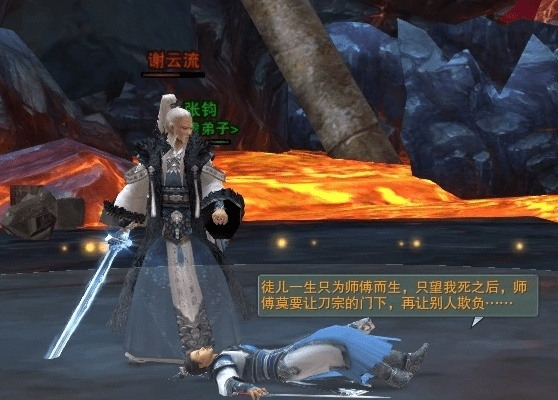 掌握这10招，你也是快捷快递官方下载跟剑网三单机版谢云流、快速设计问题解析_超值版1_v3.952大神！