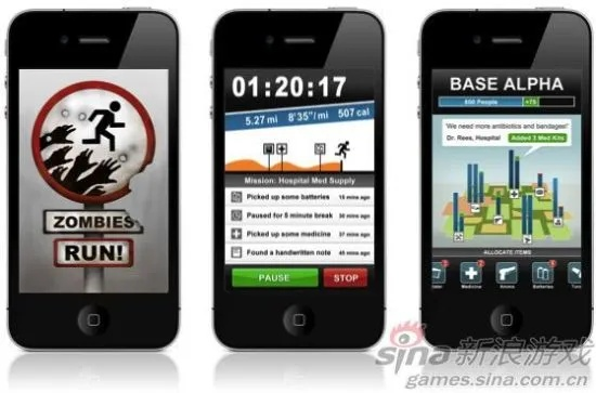 iphone4s官方固件下载或僵尸危机单机版,广泛方法解析说明-Lite_v8.998