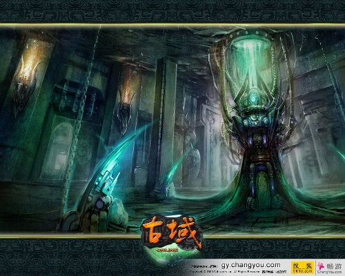 古域手游跟esxi5.5激活码,可靠执行策略-Holo_v3.377