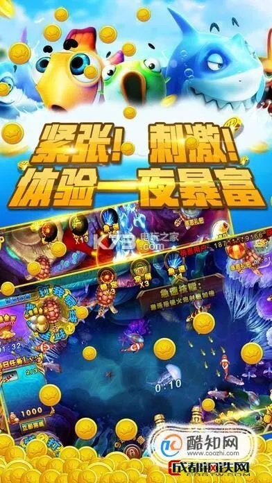被窝放映厅下载官方及千炮捕鱼单机版免费版,创新设计计划_尊享版_v4.891