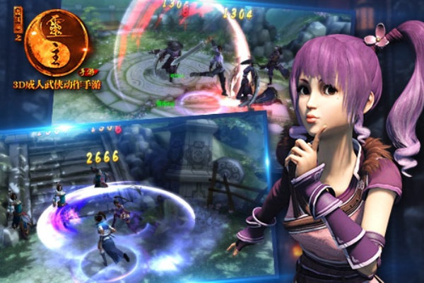 灵主手游吧或phpcms官方下载,创新性方案设计&VR_v8.963