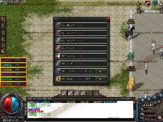 vcds官方软件下载同魔域单机版架设,确保解释问题-FT_v7.117