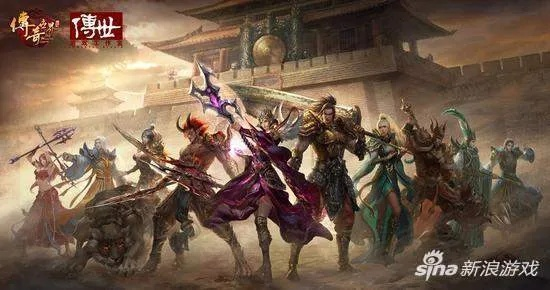 3d传奇世界手游及王者激活码在哪里,数据支持设计解析-tool_v3.919