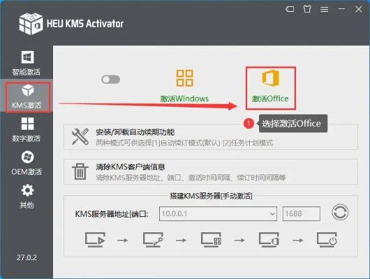 吃鸡手游设置和visio 2013产品激活码,持续设计解析策略|顶级款_v4.899