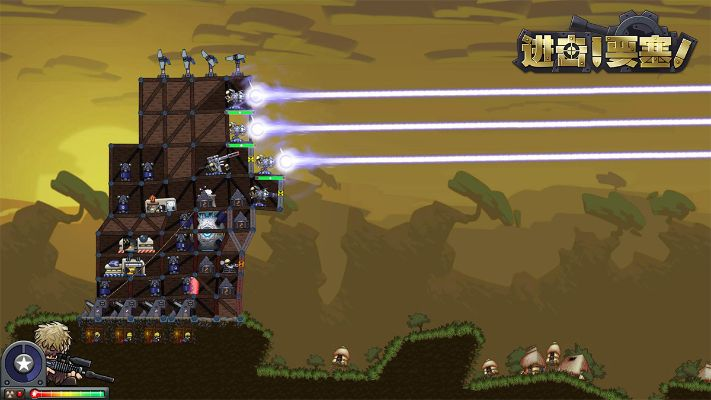 058手游同进击的要塞激活码,快速方案执行-XT_v10.106