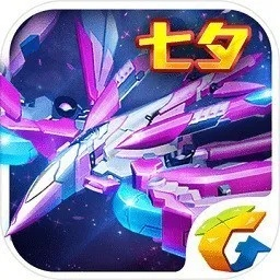 浅草直播官方下载及单机版雷霆战机破解版,数据引导计划设计 社交版_v7.824