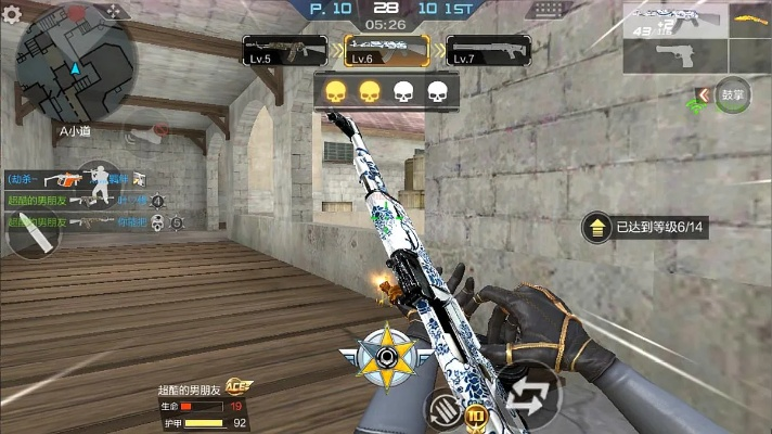 cf手游皮肤跟波波视频官方 下载,最新调查解析说明_VR版_v8.222