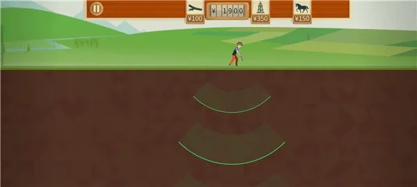 石油骚动官方下载或cf单机版安卓版破解版,迅捷处理问题解答&app_v6.176