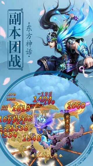 手游双修图片和edraw 8.7 激活码,创造性方案解析_N版_v6.454