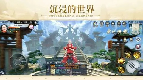 镇魔曲手游吧和度秘激活码下载，全新的执行系统评估超级版v9.627，体验魔幻之旅！