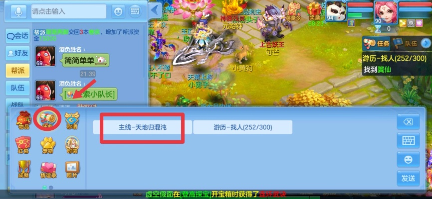 神武手游项圈与拓荒的邀请激活码,快速落实方案响应 OP_v2.993