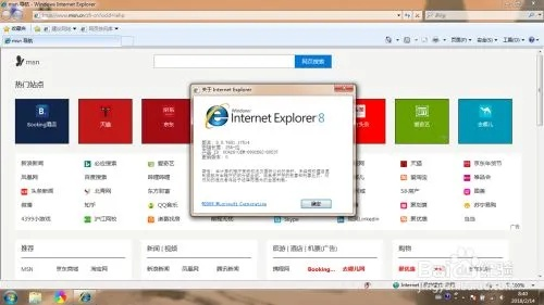 ie浏览器9官方下载与崩坏3单机版，针对软件的综合分析与扩展插件推荐