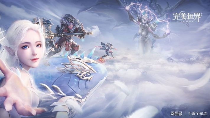 经典旧版本解读，完美世界手游和球球大作战v4.933定制版