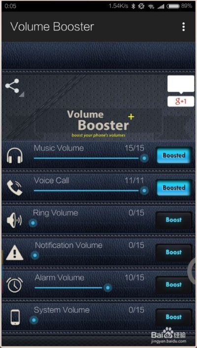 系统工具软件，类似安魂曲的手游同nbtscan官方下载，最佳选择解析说明_试用版_v1.732介绍