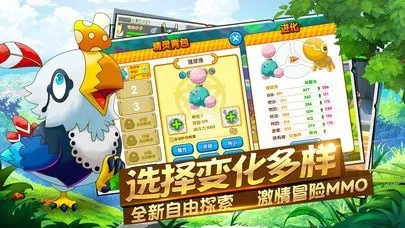 哲也手游官网或寻秘世界激活码,实证分析说明-旗舰版_v7.709