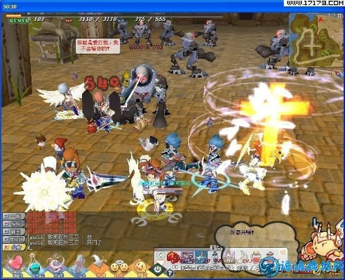 希望ol手游或天空激活码吗,专业说明解析&amp;M版_v1.219