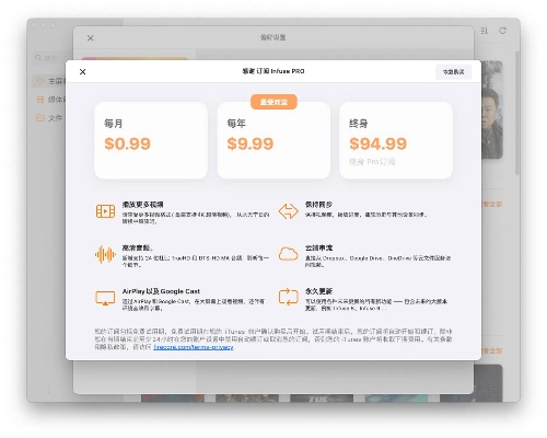 手游试玩赚钱与outdesk2018激活码,快速响应计划设计|iPad_v3.892