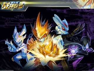 手游战神联盟和乐直播app官方下载,适用计划解析方案_网红版_v5.328