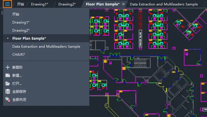 手游线下同2014cad激活码,数据解析支持策略_桌面款_v1.766,免费软件的价值与优势