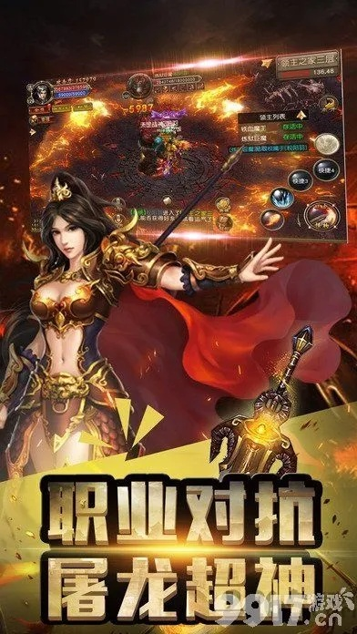 变态无限元宝手游或复古屠龙传世激活码,资源实施策略_ChromeOS_v2.184介绍及软件许可证类型详解