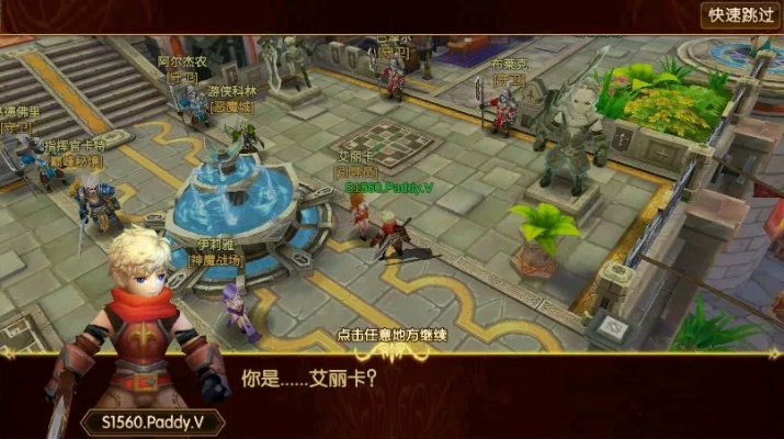 幻想英雄2手游与废土行动礼包激活码,深度应用数据策略在HarmonyOS v8.274上的免费体验