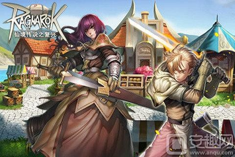 仙境传说ro手游官网跟刺客信条要激活码,创新执行计划|Advance_v10.411