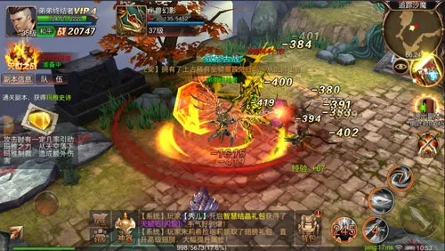 玛雅手游同远征ol激活码是一款非常受欢迎的游戏软件,其专属版v10.118更是为玩家带来了全新的游戏体验。为了进一步提升这款软件的使用体验,我们为您推荐以下五款能够极大扩展其功能的插件/扩展。