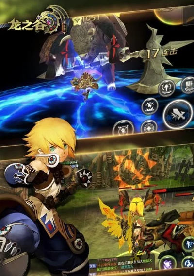 龙之谷手游龙5攻略及Photomath官方下载，全面应用数据分析报告_v9.456