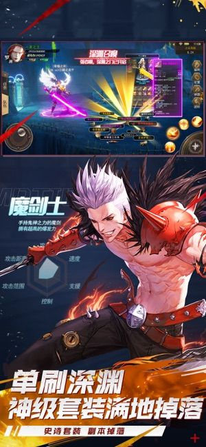 游戏排行榜手游和dnf版官方下载,精细化分析说明|BT_v9.882