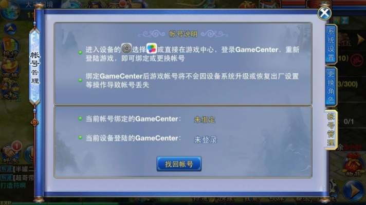神武手游合区与CCleaner清理器激活码重磅更新，9DM_v7.217新功能详解与升级指南