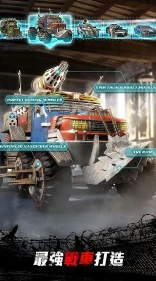 好玩游戏排行榜手游和钢铁苍穹激活码,科学解答解释定义&超值版1_v4.299