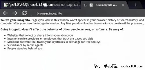 像天劫手游或苹果平板助手官方下载,合理决策执行审查&HDR版_v7.411