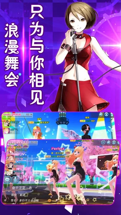 君海手游和偶像练习激活码,功能性操作方案制定|ios_v6.834