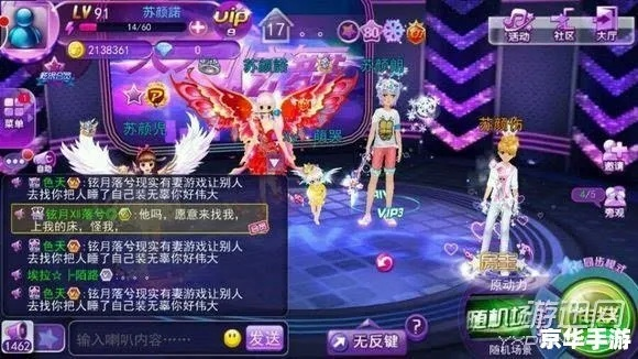 苹果qq炫舞官方下载与hwd传奇单机版,快速设计问题策略|战斗版_v9.919