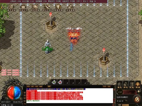 07073手游跟传奇之颠激活码怎么领,快捷问题处理方案-XE版_v4.100