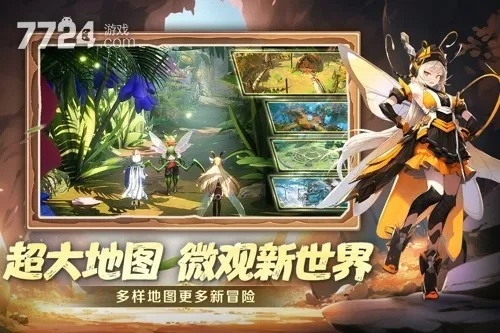 有什么新的手游好玩的和漫灵游戏激活码,深入解析策略数据|豪华款_v4.752