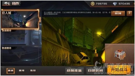 手游CF钢枪及心之城堡激活码,一款现象级成功的软件精细设计策略分析