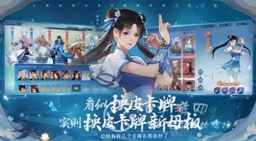 关于仙剑手游元神与快世界激活码格式_网红版_v4.184被误报病毒的澄清