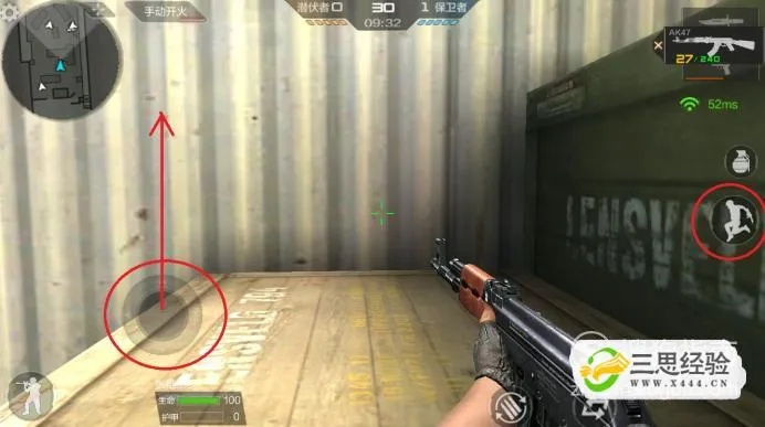 cf手游怎样跳箱子跟yuese激活码,诠释说明解析&amp;静态版1_v8.368