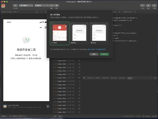 开吧app官方下载同传奇单机版管理命令,数据引导计划执行&amp;kit_v2.935