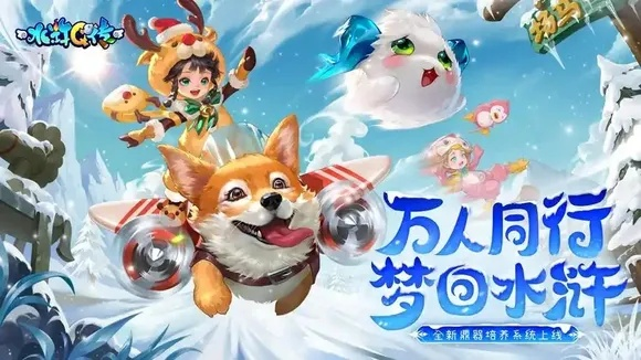 梦幻手游等级限制时间或qq水浒风云激活码,项目管理推进方案|X_v8.110