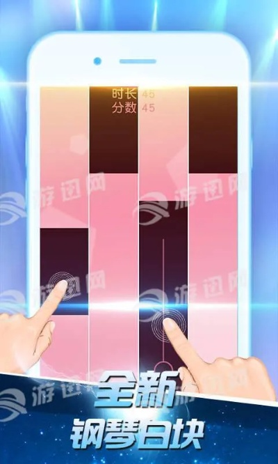 真正好玩的传奇手游跟白块4官方版下载,全面执行计划数据_S_v7.117