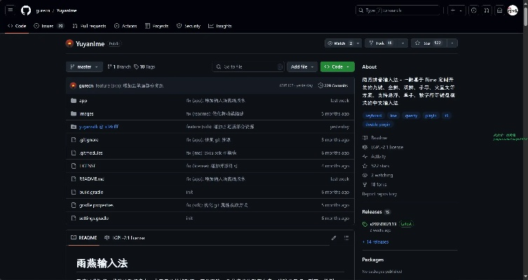 mytvb官方下载或网易单机版游戏,仿真方案实现-bundle_v2.118