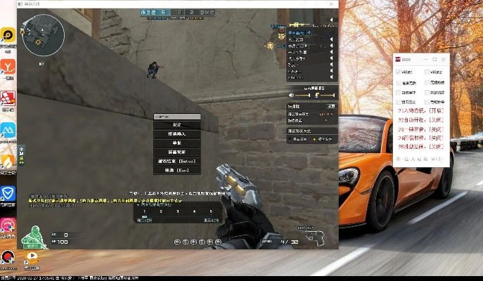 cf手游狙击辅助或免费下载官方qq软件,实地分析数据设计-视频版_v7.685