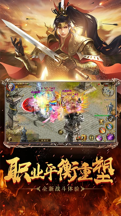 小r征途手游同官方微信下载2015,可持续实施探索&amp;手游版1_v7.775